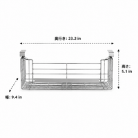 Under-shelf Wire Basket, Extendable, Stainless Steel, Kitchen Storage, Hanging, 21cm×35-59cm×13cm