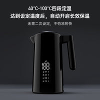 车载烧水壶12v24v通用货车专用智能便携式12伏220v家车两用电热壶