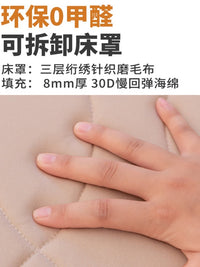 夏诺多吉户外拉丝充气垫TPU露营自动床垫家用打地铺双人床垫睡垫