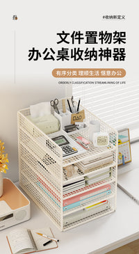 Desk File Organizer Rack, 6-tier Document Storage Shelf for Office Supplies