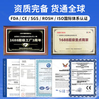 跨境水胶体敷料贴卷材人工皮可裁剪防磨防水吸收渗液水胶体自粘卷
