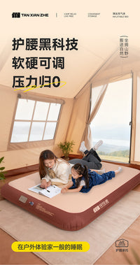 探险者TXZ拉丝充气床户外深睡露营双人家用便携加厚全自动气垫床