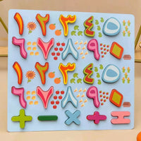 Hands-on Wooden Puzzle with Arabic Numerals Child-Centered Number Puzzle Colorful Educational Board Interactive for Preschoolers