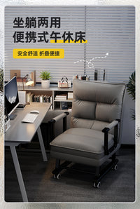 折叠躺椅办公室午休午睡床工位电脑椅家用宿舍坐躺两用靠背沙发椅 湖蓝【65CM】+三防科技布+背部支撑杆 可坐可躺
