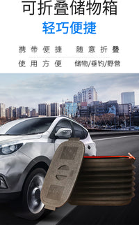 汽车后备箱收纳箱可折叠垃圾桶车载伸缩储物箱车内用多功能置物箱