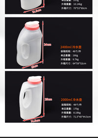 Large Capacity PP Plastic Cold Water Pitcher with High-Temperature Decals
