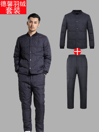 男士羽绒服三件套冬季中老年人爸爸爷爷加厚保暖羽绒内胆套装内穿