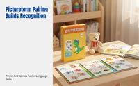 Kids Mind Game Early Learning Educational Toy, Cartoon Animals, Fruits, Numbers, Transportation, Paper