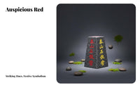 Shi Gandang sculpture protective Symbol Stone Tablet for Home Entrance, Living Room