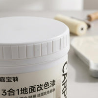 3-in-1 Water-Based Epoxy Floor Paint Wear-Resistant Indoor Epoxy Floor Paint Anti-Slip for Surface Coloring