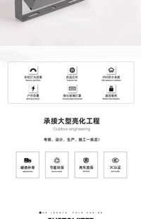 LED彩虹投光灯户外防水彩色光照树灯公园亮化景观庭院园林射树灯 40W彩虹投光灯
