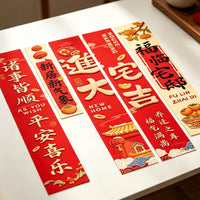 Chinese Housewarming Banner Set Festive Atmosphere Couplet Kit 3D Effect Asian Moving-in Decoration