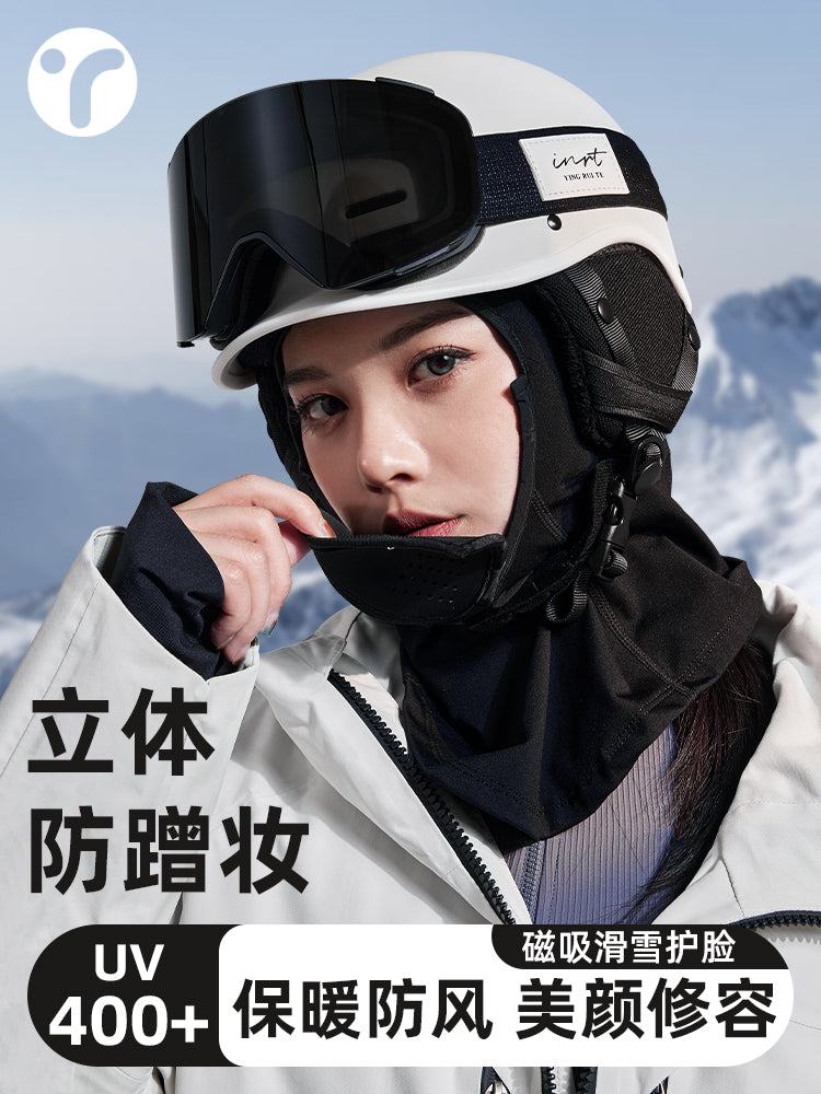 INRT磁吸滑雪面罩护脸女生防风脸罩保暖防寒头套登山专业防起雾男