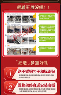 佐料调料盒置物架组合套装调味罐瓶收纳架厨房家用墙壁挂盐罐密封