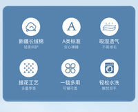 恒源祥纯棉老式毛巾被成人夏季盖毯全棉毛巾毯子单人空调被薄毛毯 2247-米白* 200cm*230cm【100%棉不掉色不掉毛】双人用