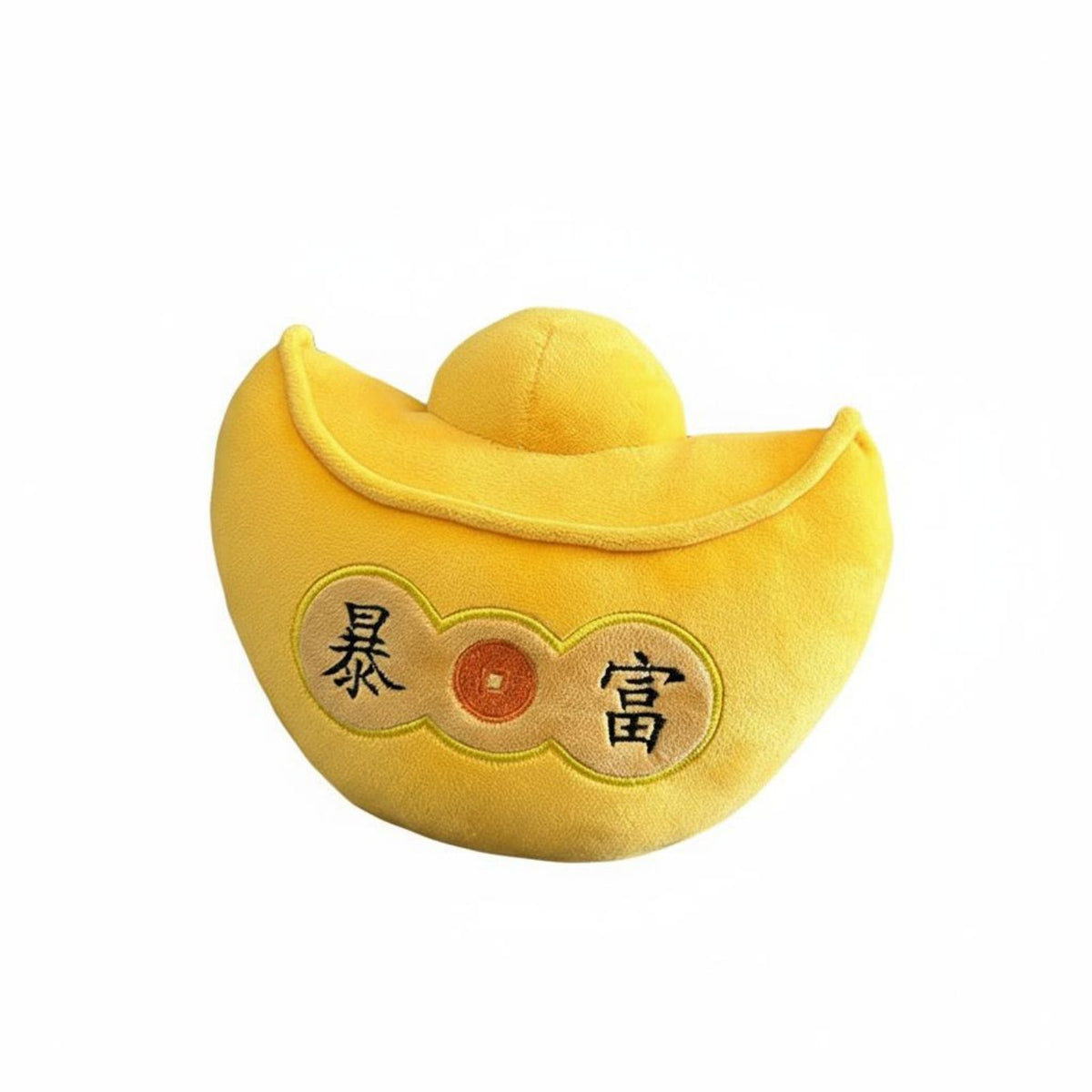 Gold Ingot Soft Ie Good Luck Attraction Chinese Wealth Symbol Pillow Gold Ingot Shaped Pillow Soft Material Soft Toy Cute Design