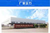 PVC Ventilation Duct Manual Volume Control Damper with ABS Plastic Butterfly Valve