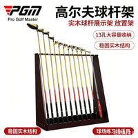 PGM Golf Club Rack, Solid Wood, 13-Hole Display Stand