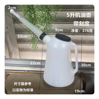 Oil Can with Flexible Spout Long Spout Oil Can Lightweight Automotive Fluid Dispenser for Mechanics, DIY Enthusiasts