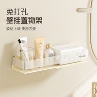42L Japanese Kitchen Trash Can with Press Lid, Double Layer, Wet/Dry Separation