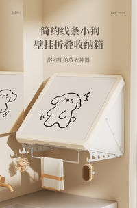 欢乐狗浴室置物架洗澡放干净衣服神器厕所防水壁画收纳箱卫生间柜 懒懒熊-水晶款【可折叠/升级毛巾架+挂钩】