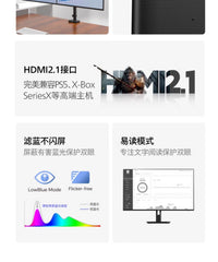 飞利浦27英寸4K显示器超清IPS显示屏HDR400台式电脑办公27E1N1820