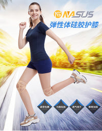 Silicone Knee Pad for Sports, Basketball, Badminton, Running, Invisible, Thin, Patella Band