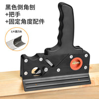 Imbot Multi-Blade Woodworking Trimming DIY Chamfer Plane with Adjustable Depth 45-Degree Bevel Plane