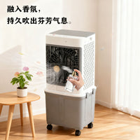 Remote Control Air Cooler Fan Detachable Large Cold Fan Split Mobile Home Commercial Fragrance Water Cooling Fan EU Plug