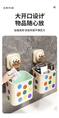 吸盘置物架卫生间洗漱台浴室用品免打孔壁挂式厕所挂墙上收纳架子 奶白●吸盘收纳篮【大号/2个装】