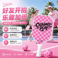 Fiberglass Pickleball Paddle Set with Carbon Fiber Honeycomb Core