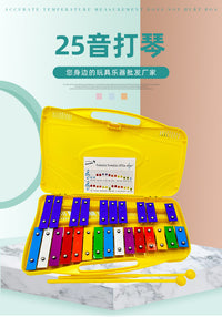 奥尔夫打击乐器25音打琴铝板琴跨境xylophone儿童音乐启蒙敲琴