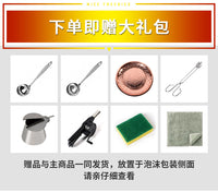 Copper Hot Pot for Charcoal, 20-40cm, Single or Dual