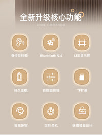 骨传导枕下助眠蓝牙音箱睡眠白噪音智能音响不伤听力白助眠安神SZ 宝石蓝