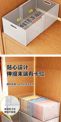 衣服收纳箱可伸缩家用衣柜收纳分层神器衣物收纳盒衣橱裤子整理盒 白色--特大号【可装牛仔裤20件】2个装