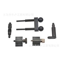 Timing Tool Kit for VW Audi Skoda