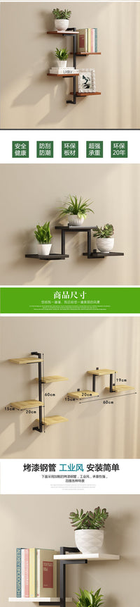 墙上置物架花架现代简约创意装饰壁挂隔板铁艺多层书架打孔收纳