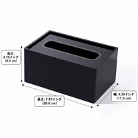 Acrylic Amenity Tray For Hotel Guest Rooms 24x12x6cm Black Small Item Storage Bathroom Counter Organization
