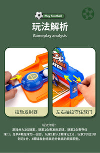 New Basketball Shooting Machine Tabletop Soccer Two-Player Battle Children's Educational Toy Parent-Child Interactive Board Game Gift