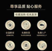 日本侧田全自动方形智能马桶盖家用坐便洁身器即热式适配杜拉维特 D型—遥控款