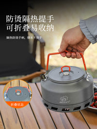 步林户外烧水壶便携野营野外露营聚能环茶壶燃气喝茶套装炉具明火