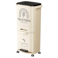 Kitchen Trash Can with Foot Pedal, Large Capacity, Wet/Dry Separation, Tall