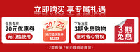 实木无线路由器支架壁挂藤编收纳盒电视机顶盒悬空置物WIFI放置架