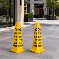 Color Cone, Triangle Cone, Marker Cone, Yellow, Black, 500g, Plastic, Warning Cone