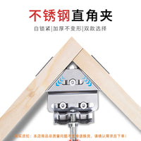 Imbot Stainless Steel Right Angle Clamp for Woodworking, Frame and Picture Frame