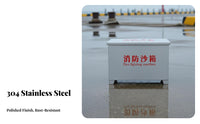 Rust-Proof Stainless Steel Sand Box Resistant Fire Fighting Sandbox Sturdy Fire Extinguishing Box No Paint Peeling for Firefighters, Industrial Workers, Commercial Personnel, Gas Station, Ship, Oil Rig, Factory