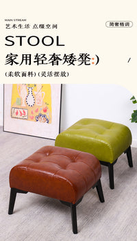 欧式皮凳子客厅茶几坐墩家用沙发凳轻奢软包换鞋凳小板凳美墩子凳 大号乳白色
