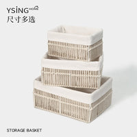 Cotton Rope Woven Desk Storage Box with Lid