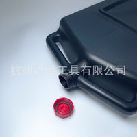 Plastic PE Oil Catch Pan with Spout, for Auto Maintenance