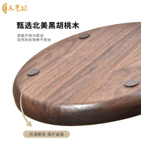 Solid Wood Multi-layer Fruit Tray and Storage Rack for Living Room